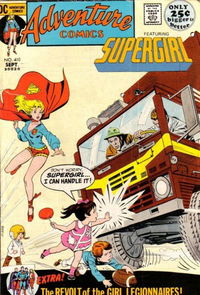 Adventure Comics (DC, 1938 series) #410 September 1971