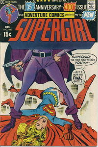 Adventure Comics (DC, 1938 series) #400 December 1970