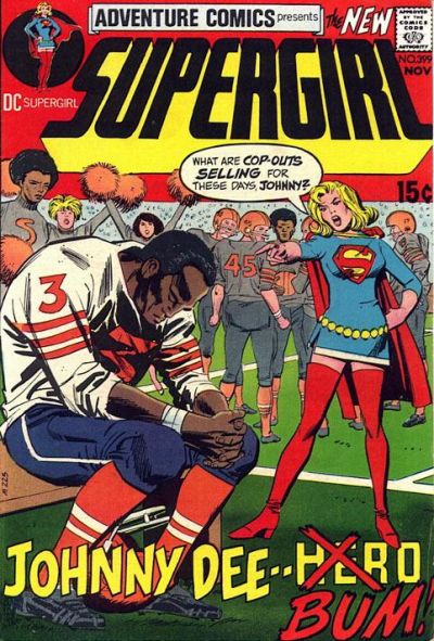 Adventure Comics  #399 (November 1970)