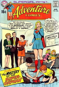 Adventure Comics (DC, 1938 series) #396 August 1970