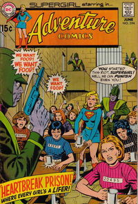 Adventure Comics (DC, 1938 series) #394 June 1970