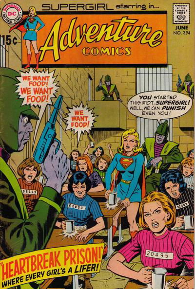 Adventure Comics (DC, 1938 series) #394 (June 1970)