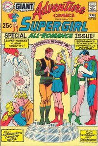 Adventure Comics (DC, 1938 series) #390