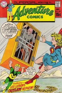 Adventure Comics (DC, 1938 series) #387 December 1969