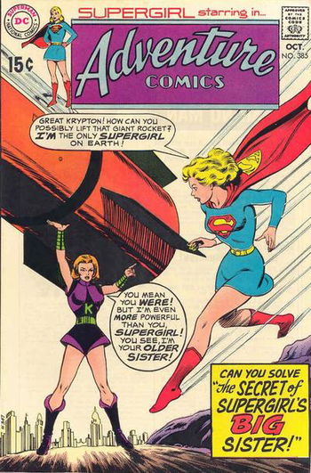 The Secret of Supergirl's Big Sister!