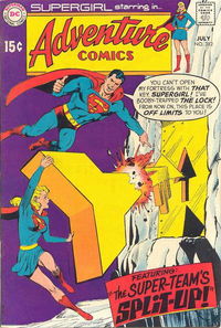 Adventure Comics (DC, 1938 series) #382 July 1969