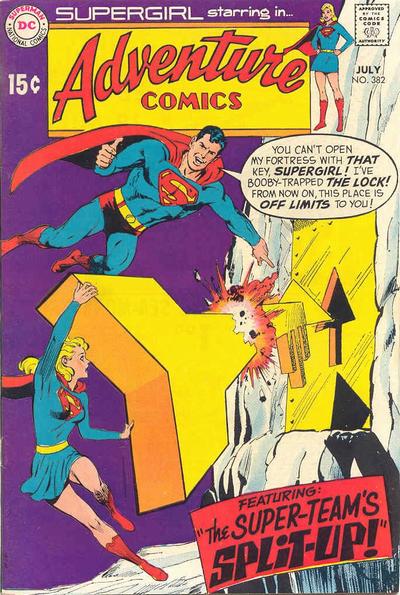 Adventure Comics  #382 (July 1969)