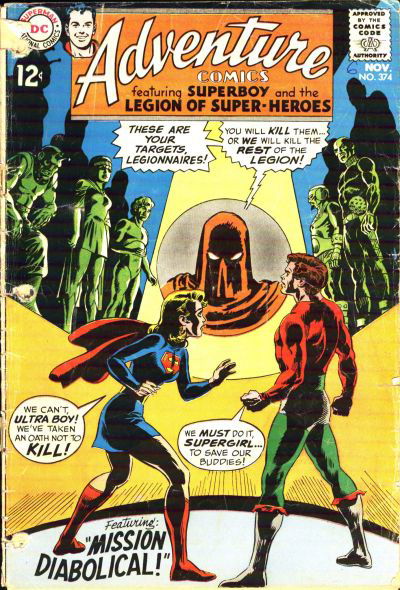 Adventure Comics (DC, 1938 series) #374 (November 1968)