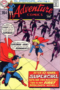 Adventure Comics (DC, 1938 series) #381 June 1969