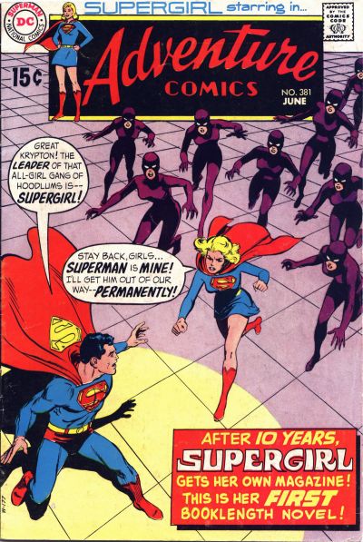Adventure Comics  #381 (June 1969)