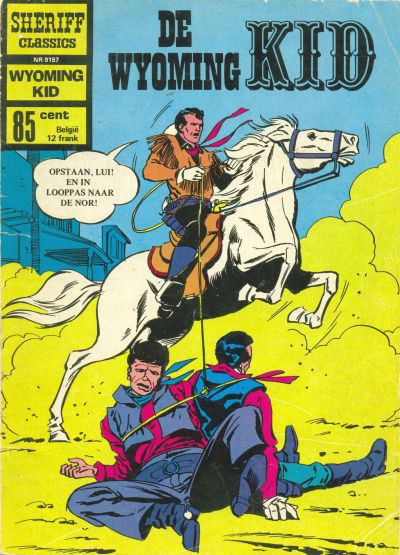 Sheriff Classics  #9157 (1970)