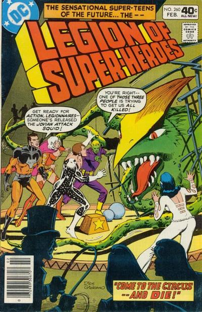 The Legion of Super-Heroes  #260 (February 1980)