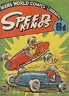 Speed Kings Comic  #19 ([May 1954?])