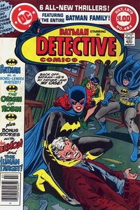 Detective Comics (DC, 1937 series) #484