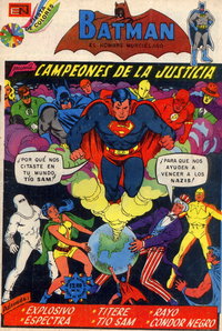 Batman  #726 (21 de marzo de 1974)