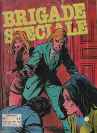 Brigade Speciale  #7 ([July 1977?])
