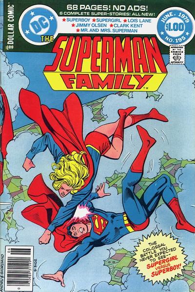 The Superman Family  #195 (May-June 1979)