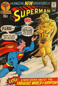 Superman (DC, 1939 series)  #238 (June 1971) — Untitled
