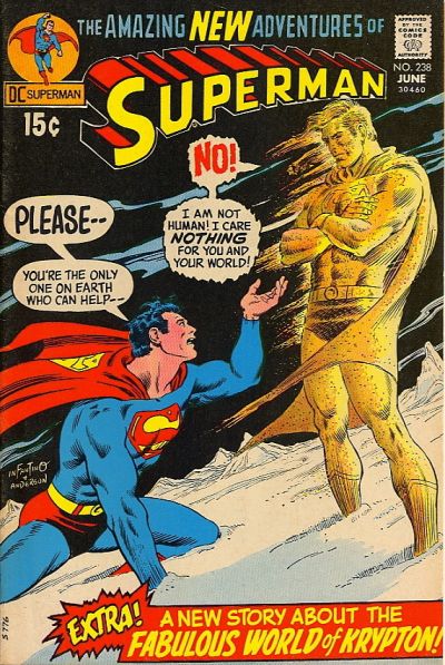 Superman  #238 (June 1971)