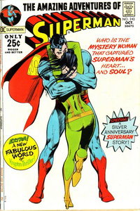 Superman (DC, 1939 series)  #243 (October 1971)