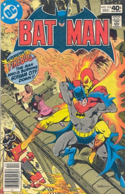 Batman  #318 (December 1979)