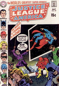 Justice League of America (DC, 1960 series)  #80 (May 1970) — No title recorded
