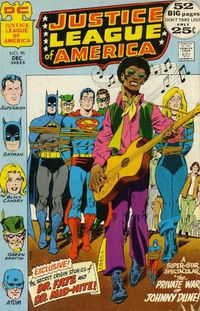 Justice League of America (DC, 1960 series) #95 December 1971