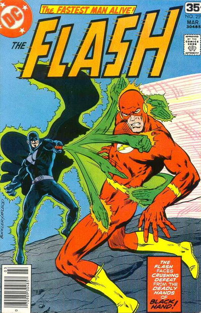 The Flash (DC, 1959 series)  #259 (March 1978)