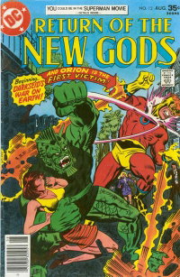 The New Gods  #13 (August 1977)