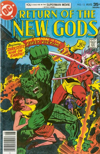 The New Gods (DC, 1971 series)  #13 (August 1977)