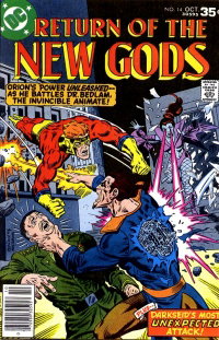 The New Gods  #14 (October 1977)