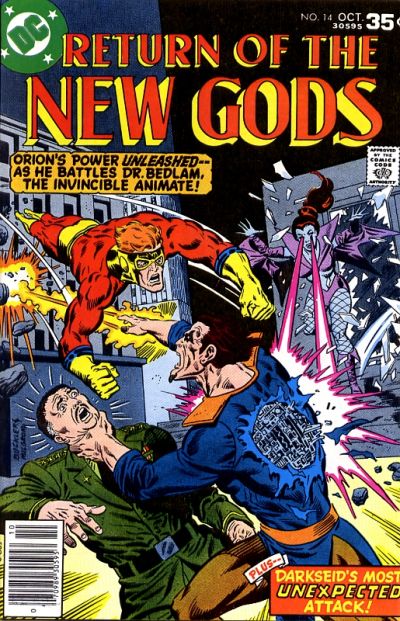 The New Gods (DC, 1971 series)  #14 (October 1977)
