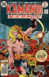 Kamandi, the Last Boy on Earth  #47 (November 1976)