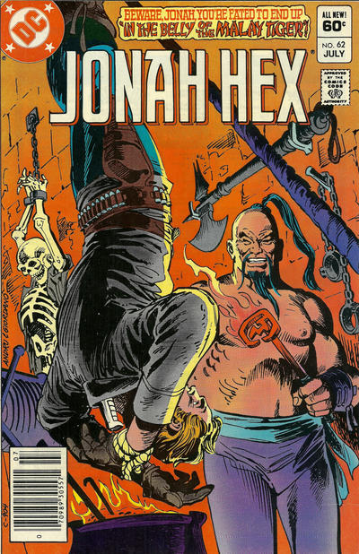 Jonah Hex (DC, 1977 series)  #62 (July 1982)