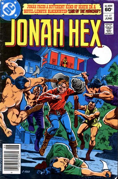 Jonah Hex (DC, 1977 series)  #61 (June 1982)