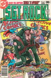 Sgt. Rock  #317 (June 1978)