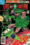 Green Lantern  #149 (February 1982)