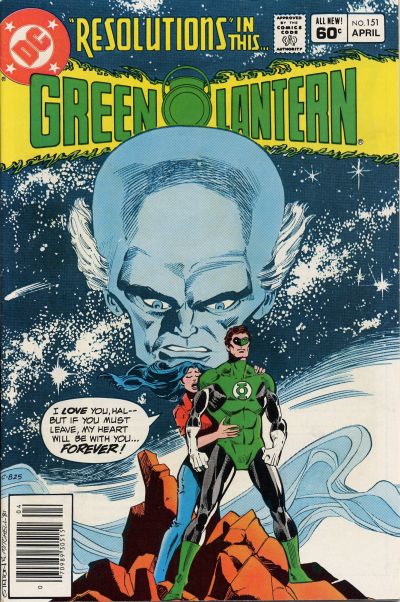 Green Lantern (DC, 1976 series)  #151 (April 1982)