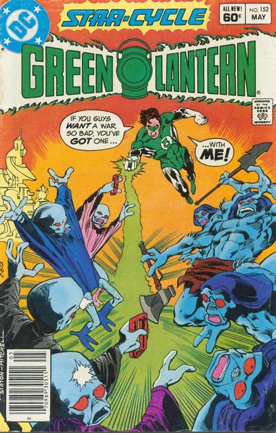 Green Lantern (DC, 1976 series)  #152 (May 1982)