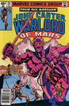 John Carter Warlord of Mars  #28 (October 1979)