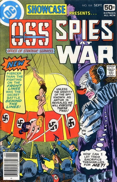Showcase  #104 (September 1978)