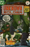 Unknown Soldier  #205 (April-May 1977)
