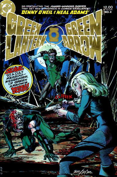 Green Lantern/Green Arrow (DC, 1983 series) #2 November 1983