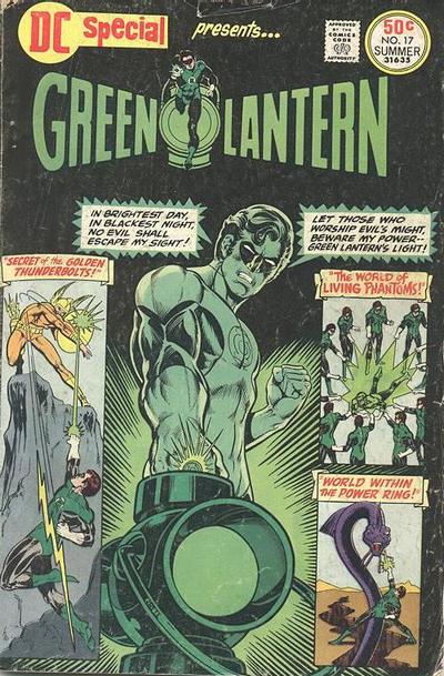 DC Special  #17 (Summer 1975)