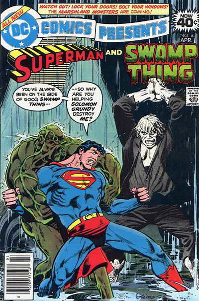 DC Comics Presents (DC, 1978 series) #8 April 1979