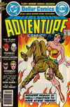 Adventure Comics (DC, 1938 series) #460 (November-December 1978)