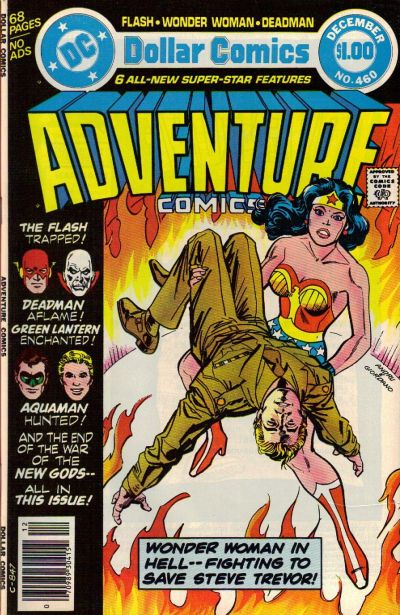 Adventure Comics  #460 (November-December 1978)