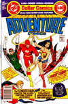 Adventure Comics (DC, 1938 series) #459 (September-October 1978)