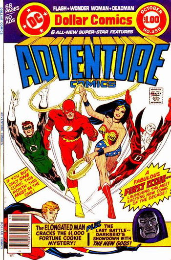 Adventure Comics (DC, 1938 series) #459 September-October 1978