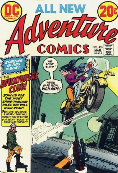 Adventure Comics  #426 (February 1973)